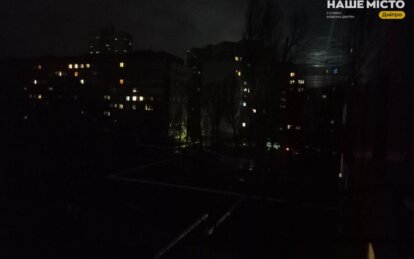 Понад 18 тисяч абонентів на лівому березі Дніпра залишаються без світла - Наше Місто