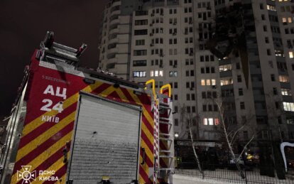 Армия рф осуществила массированную атаку на Киев и область: четверо погибших, есть пострадавшие