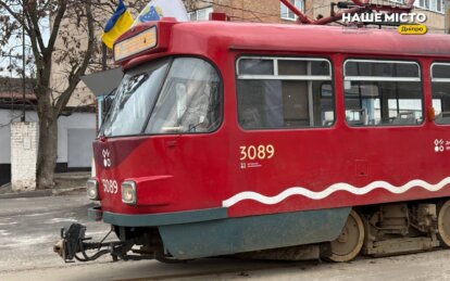 За розпорядженням органів державної влади у Дніпрі скорочують кількість електротранспорту задля стаб...