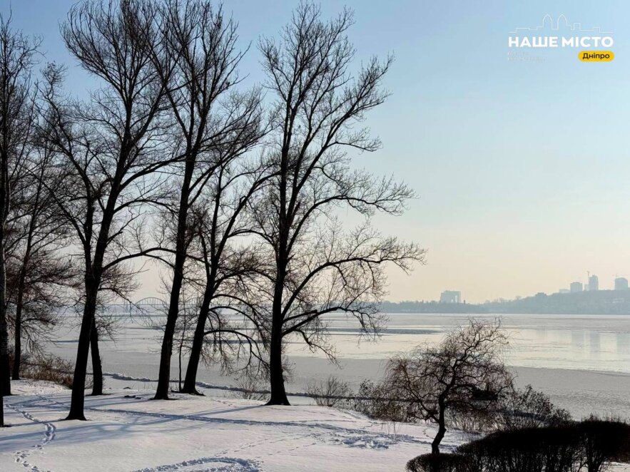 Фотопрогулянка засніженою Сонячною набережною - Наше Місто