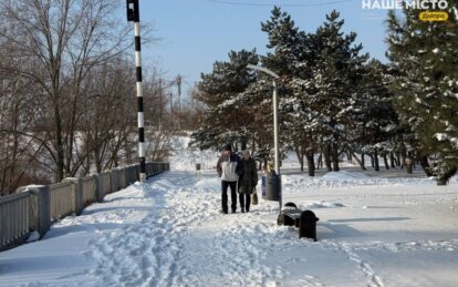 Осадки в виде снега и мокрого снега: какая будет погода в Украине и Днепре 23 января