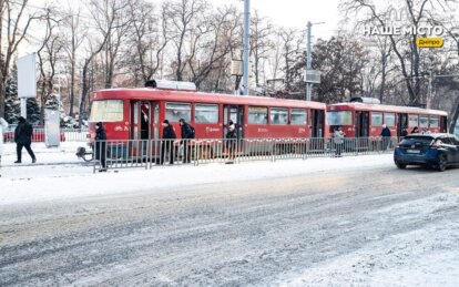 Как в Днепре курсирует общественный транспорт 30 января