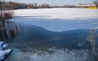 Яке церковне свято 14 січня: традиції та прикмети