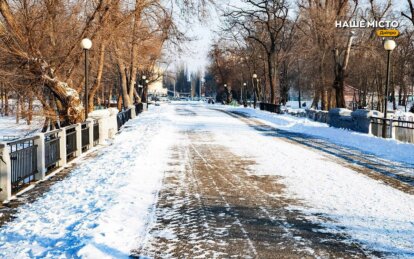 Мост, которому более века: история уникального сооружения в парке Глобы