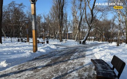 В течение ночи 1 раз звучал сигнал воздушной тревоги: какая ситуация в Днепре на утро 30 января