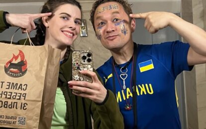 Фанат из Японии преодолел 8 тысяч километров, чтобы поддержать днепровскую спортсменку Ярославу Магу...