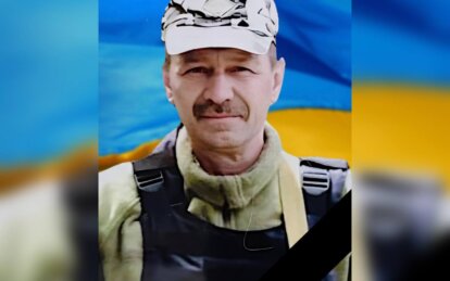Залишилися дружина, сини та сестри: на Донеччині загинув військовий з Кам’янського