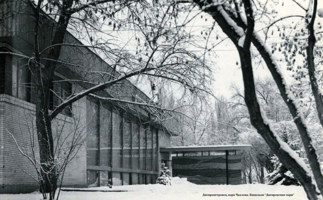 ЕКСКЛЮЗИВ
                                Ранкові тренування біля озера: як у Дніпрі в парку Глоби десятиліттями діяли групи здоров’я
