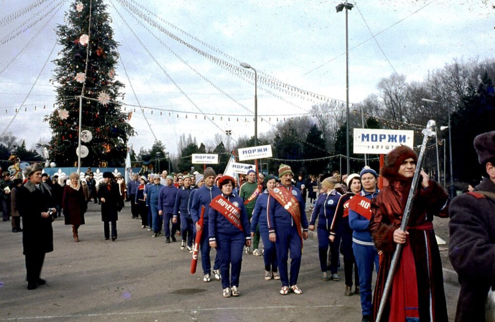 ЕКСКЛЮЗИВ
                                Ранкові тренування біля озера: як у Дніпрі в парку Глоби десятиліттями діяли групи здоров’я