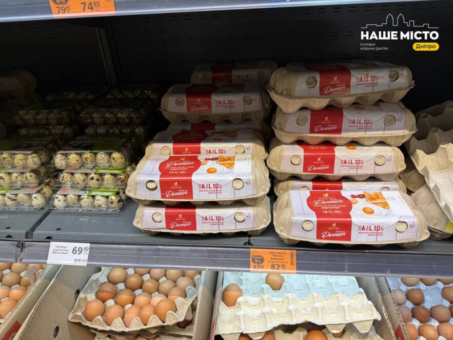 ЕКСКЛЮЗИВ
                                В Україні знову подорожчали яйця: скільки коштують у супермаркетах Дніпра