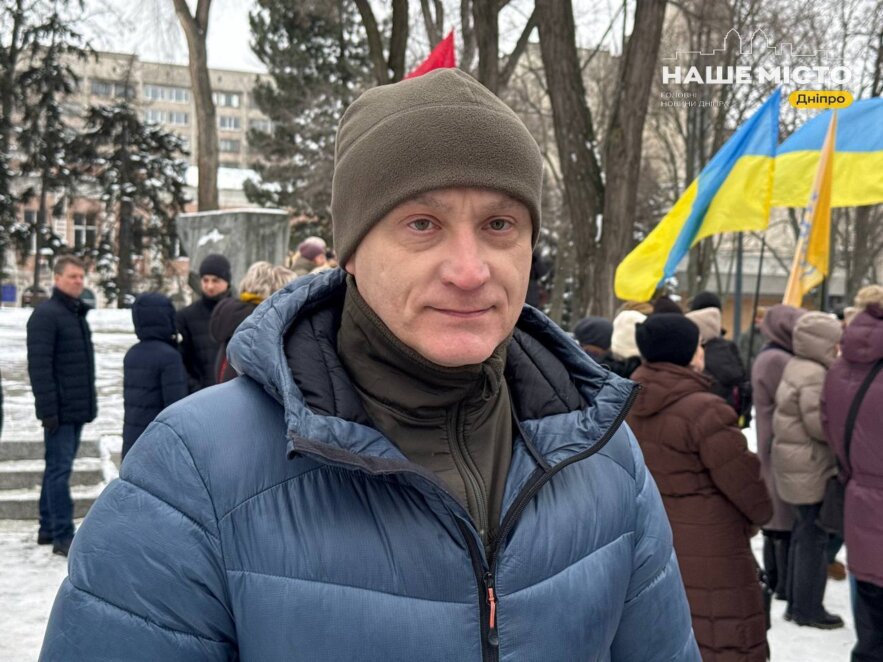 ОФІЦІЙНО                107 років Акту Злуки: у Дніпрі провели мітинг до Дня Соборності України