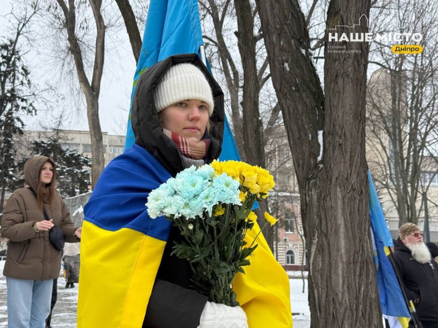 ОФІЦІЙНО                107 років Акту Злуки: у Дніпрі провели мітинг до Дня Соборності України