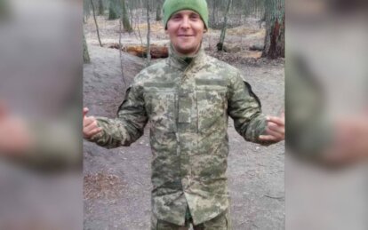 Повернувся на щиті: на війні загинув військовий з Дніпропетровщини