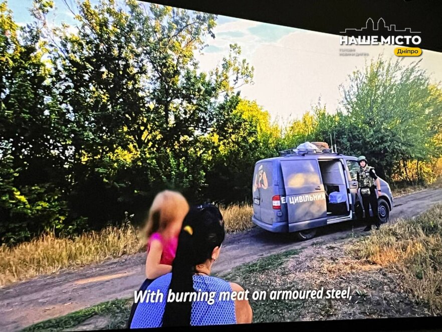 ЕКСКЛЮЗИВ
                                У Дніпрі відомий волонтер і режисер Денис Христов презентував матеріали фільму «Гірник» про евакуації з Донеччини