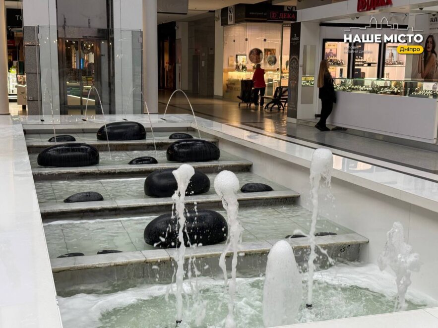 ЕКСКЛЮЗИВ
                                Як у Дніпрі працює популярний ТРЦ «Мост-Сіті» під час тривалих відключень світла