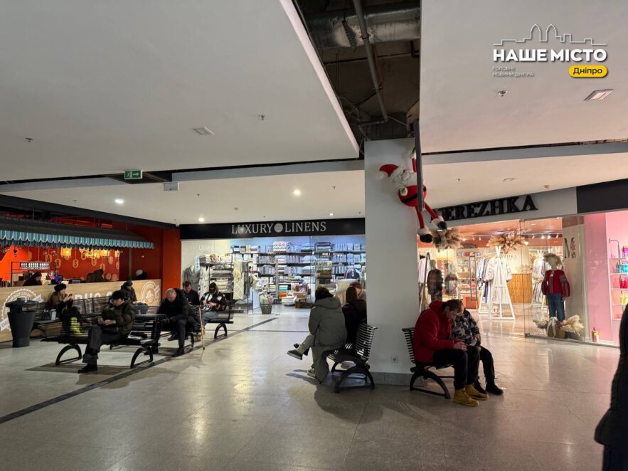 ЕКСКЛЮЗИВ
                                Як у Дніпрі працює популярний ТРЦ «Мост-Сіті» під час тривалих відключень світла