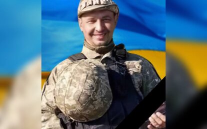 Залишилися дружина, сини, батько та брат: на Донеччині загинув солдат з Кам’янського