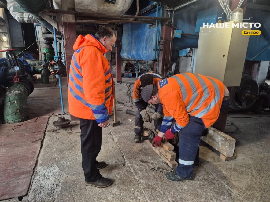 КП «Теплоенерго» працює у посиленому режимі для забезпечення опалення у Дніпрі