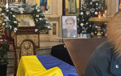 У Дніпрі прощаються з військовим медиком та музикантом Миколою Дзяком - Наше Місто
