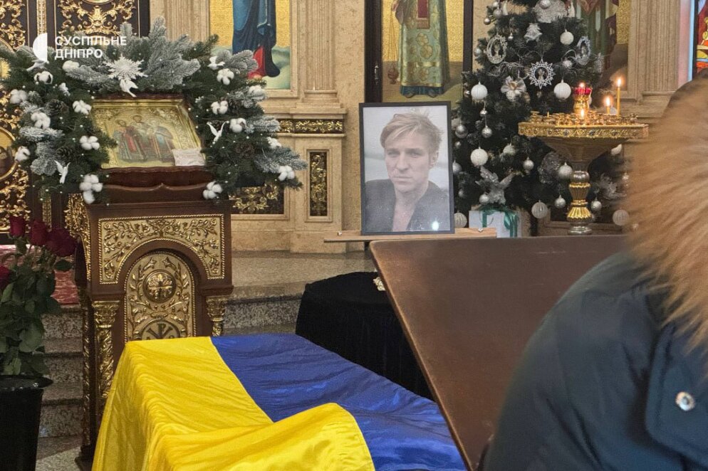 У Дніпрі прощаються з військовим медиком та музикантом Миколою Дзяком - Наше Місто