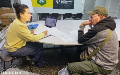 Сотні ветеранів та їхніх родин отримали допомогу: що зробило управління ветеранів Дніпра за рік