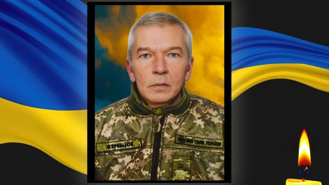 Залишилися мати, син та донька: пішов з життя захисник з Нікополя