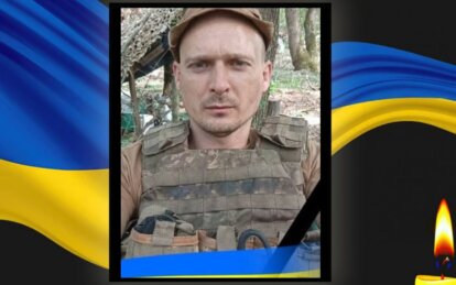 Олексій Денисов