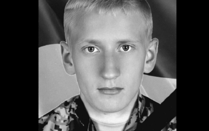 Кирило Татарченко загинув - Наше Місто