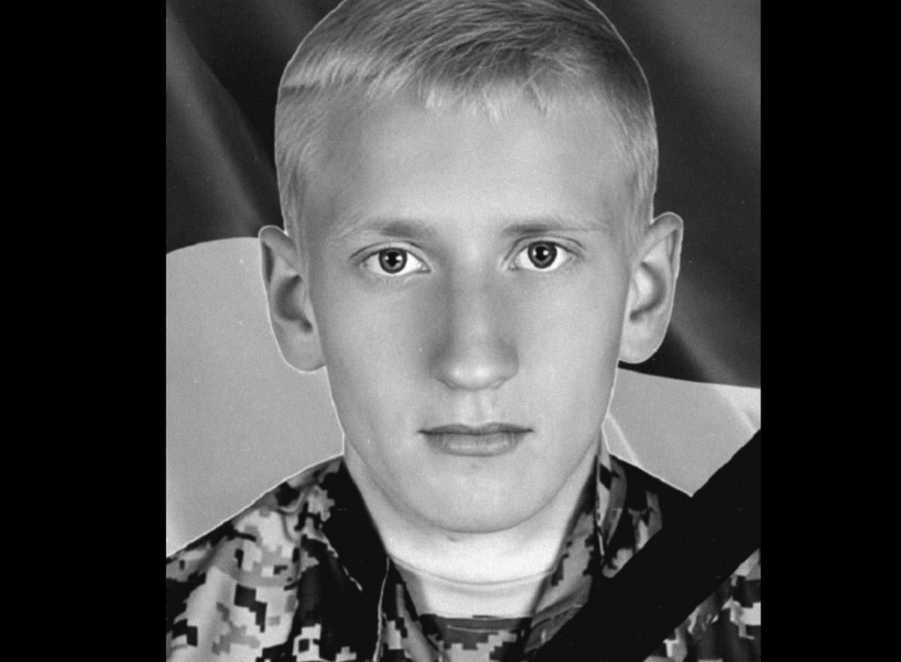 Навіки 21: на Донеччині загинув молодий військовий з Криворіжжя Кирило Татарченко