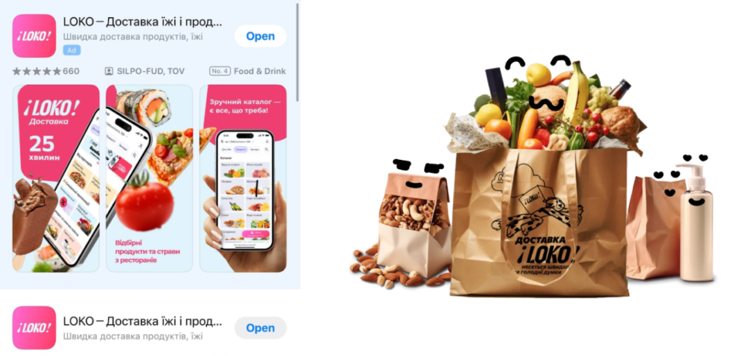 ЕКСКЛЮЗИВ
                                Сервіси доставки у Дніпрі: ціни, умови та відмінності