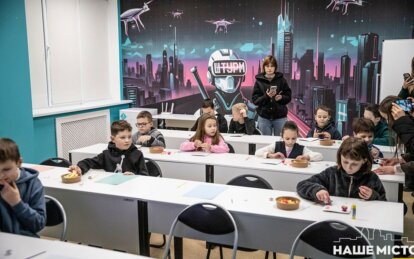 Тут развиваются таланты: в Днепре обновились пространства центра «Штурм»