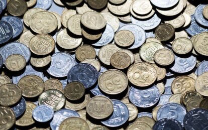 НБУ планирует выпустить новую монету: как будут выглядеть деньги