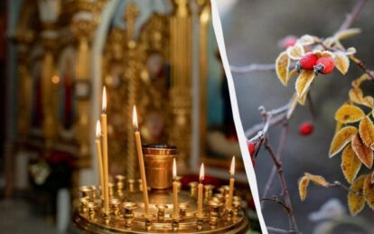 Яке церковне свято 16 лютого: традиції та прикмети