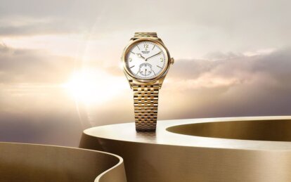 Рынок вторичных люксовых часов в Украине: ТОП-5 компаний по выкупу и советы для продавцов