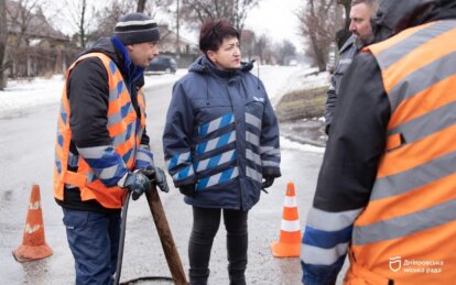 Дніпроводоканал