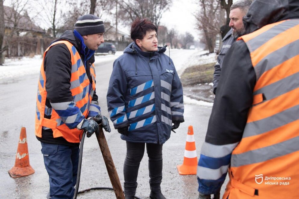 Дніпроводоканал