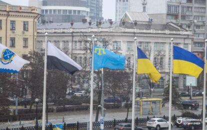 День спротиву окупації Криму: у Дніпрі підняли прапор кримськотатарського народу