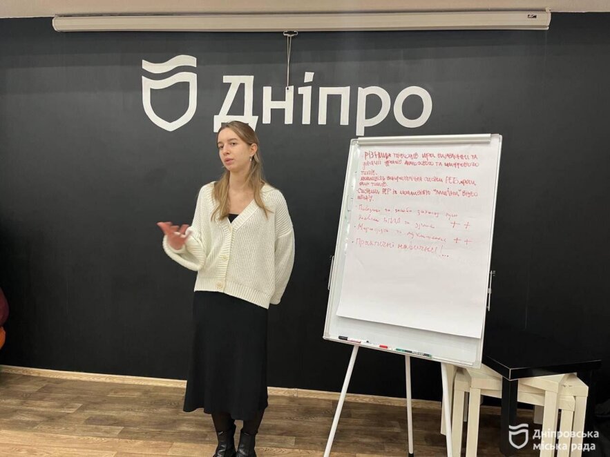 ОФІЦІЙНО                Від 40 до 500 тисяч гривень на реалізацію ініціатив: у Дніпрі презентували грантові конкурси для молоді