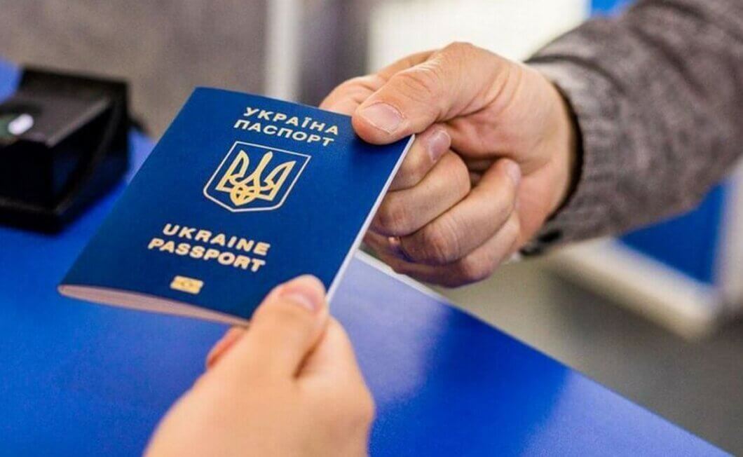 Перевірте паспорт: частина закордонних документів втратила чинність