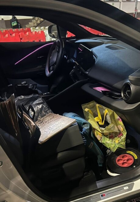 Житель Дніпра намагався вивезти до Угорщини старовинну книгу 1902 року