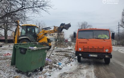 Чистота міста — спільна відповідальність: у Дніпрі ліквідували чергове стихійне сміттєзвалище