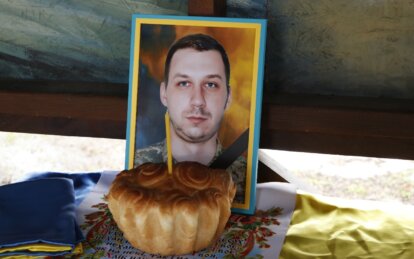 Залишилася мати та бабуся: в Нікополі провели в останню путь молодшого сержанта