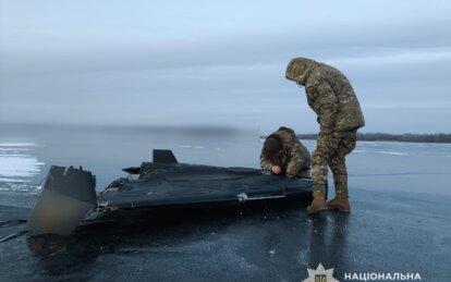 В Днепре на льду обезвредили вражеский дрон, который упал во время последней атаки на город