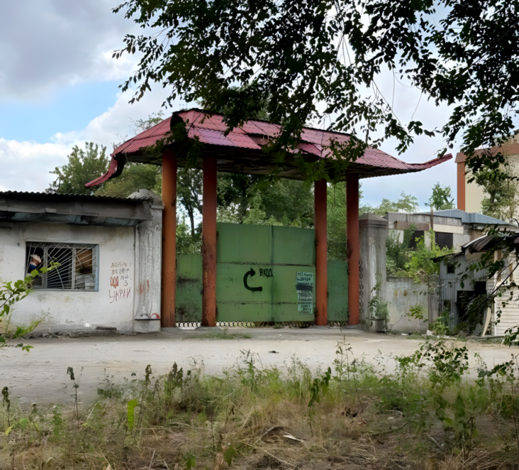 «Китайські ворота» у Дніпрі: які таємниці приховує маловідома пам’ятка