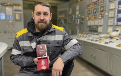 Машиніст Придніпровської ТЕС отримав орден «За мужність» - Наше Місто