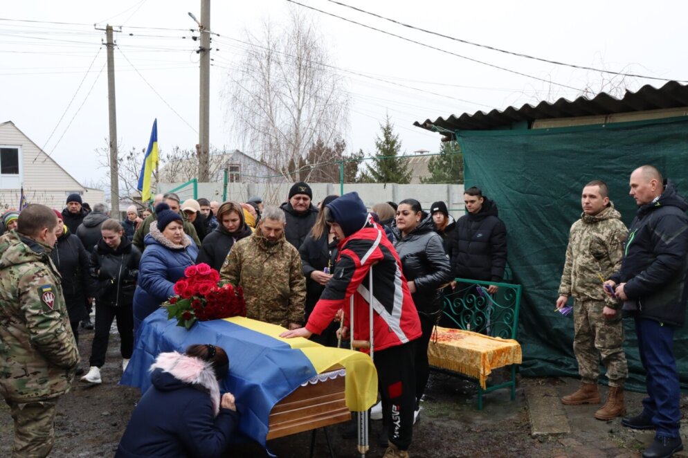 У Дніпропетровській області провели в останню путь командира