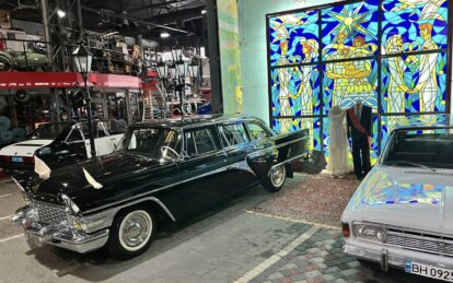 В Днепре ко Дню влюбленных восстановят легендарный ЗАГС в музее