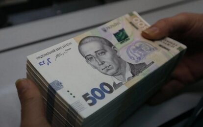 Как зарегистрироваться на денежную помощь от UNICEF Ukraine в 2026 году