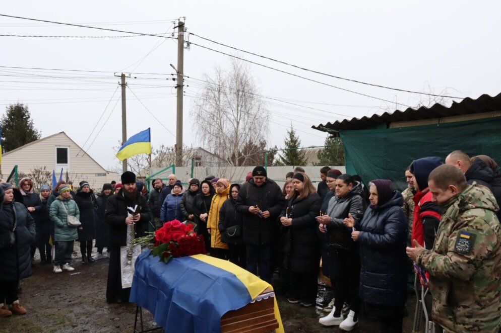У Дніпропетровській області провели в останню путь командира