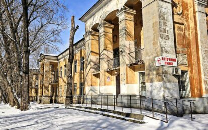 Как 100 лет назад дворянскую усадьбу превратили в большую городскую больницу Днепра